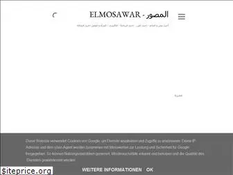 elmosawar.blogspot.com