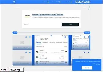 elnagar8.com