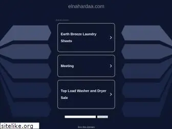 elnahardaa.com