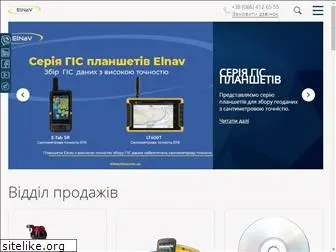 elnav.com.ua