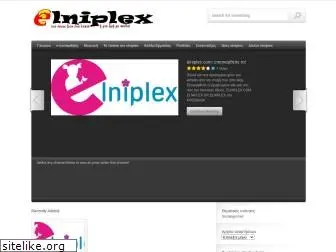 elniplex.wordpress.com