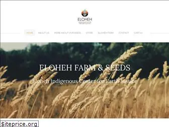 elohehseeds.com