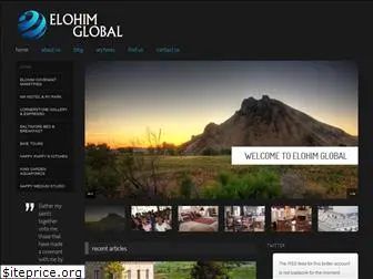 elohim-global.com