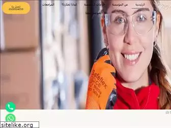 www.elomda-services.org
