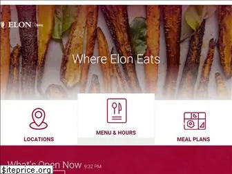 elondining.com