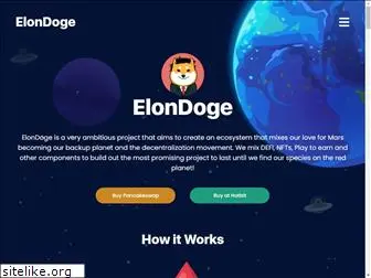 elondoge.io