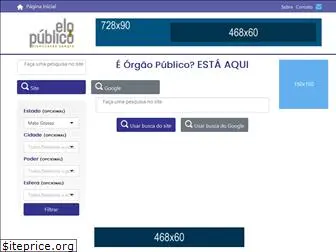 elopublico.com.br