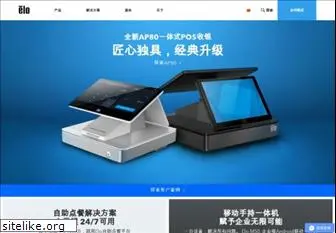 elotouch.com.cn