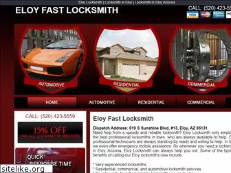 eloylocksmith.com