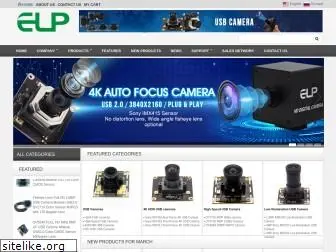 elpcctv.com