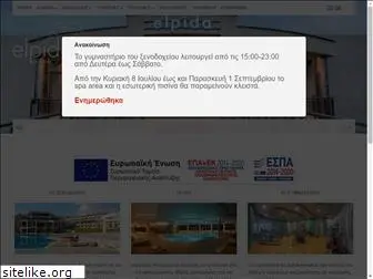 elpidahotel.eu