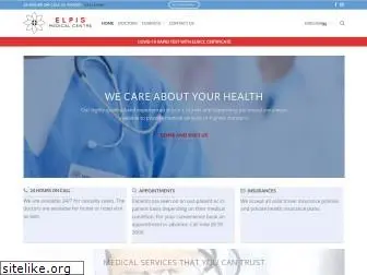 elpismedicalcentre.com