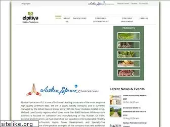 elpitiya.com