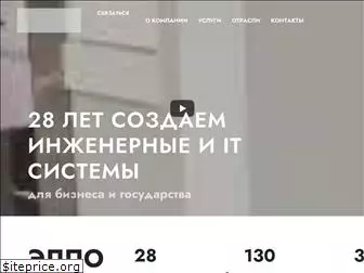 elpo.ru