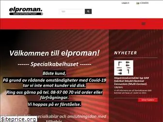 elproman.se