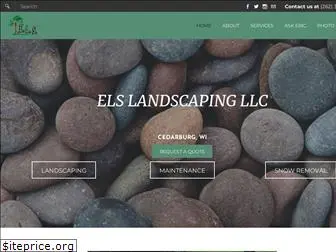 els-landscaping.com