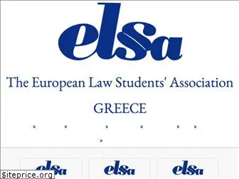 elsa-greece.org