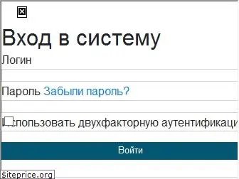 elschool.ru