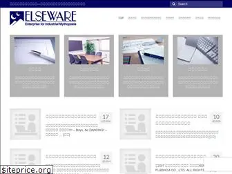 elseware.jp