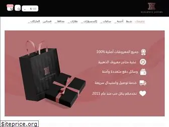 elshop1.com