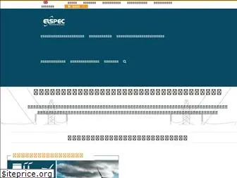 elspec-ltd.com