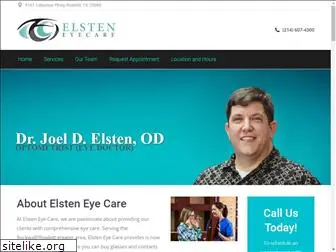 elsteneyecare.com