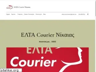 eltacouriernikaias.com