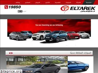 eltarekautomotive.com