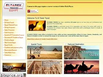 eltarektravel.com