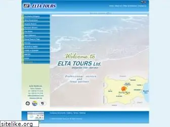 eltatours.com