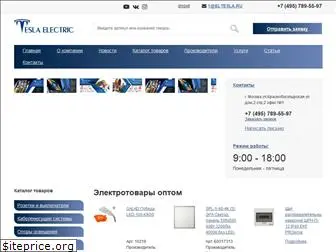 eltesla.ru