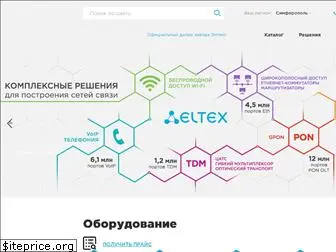 eltexsl.ru