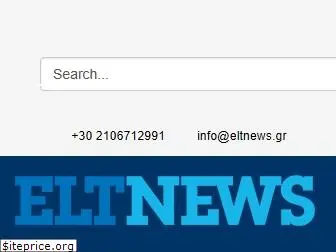 eltnews.gr