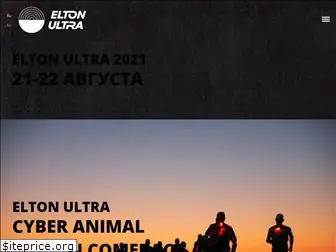 elton-ultra-trail.com