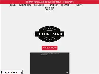 eltonparkcorktown.com