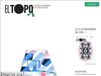 eltopo.org