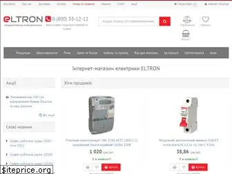 eltron.com.ua