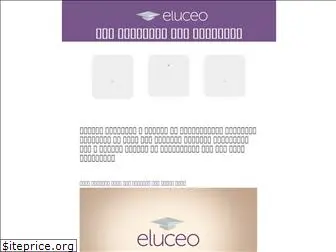 eluceo.org