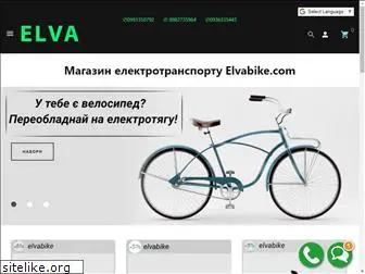 elvabike.com