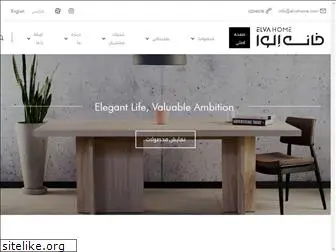 elvahome.com