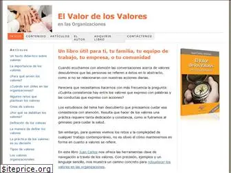 elvalordelosvalores.com