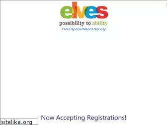 elves-society.org