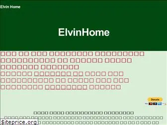 elvinhome.org