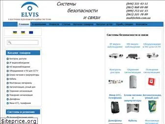 elvis.com.ua