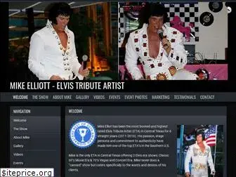 elvisaustin.net