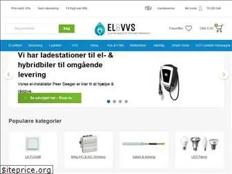 elvvs.dk