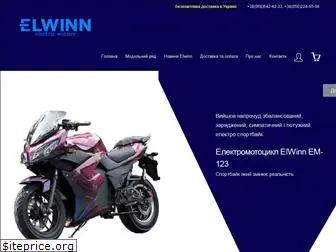 elwinn.com.ua