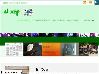 elxop.com