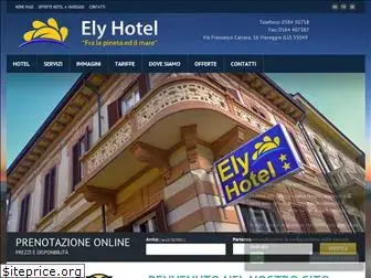 elyhotel.it