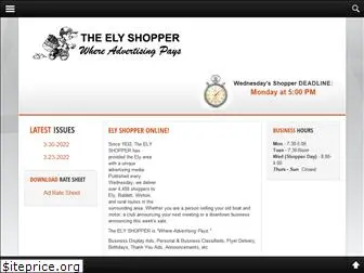 elyshopper.com